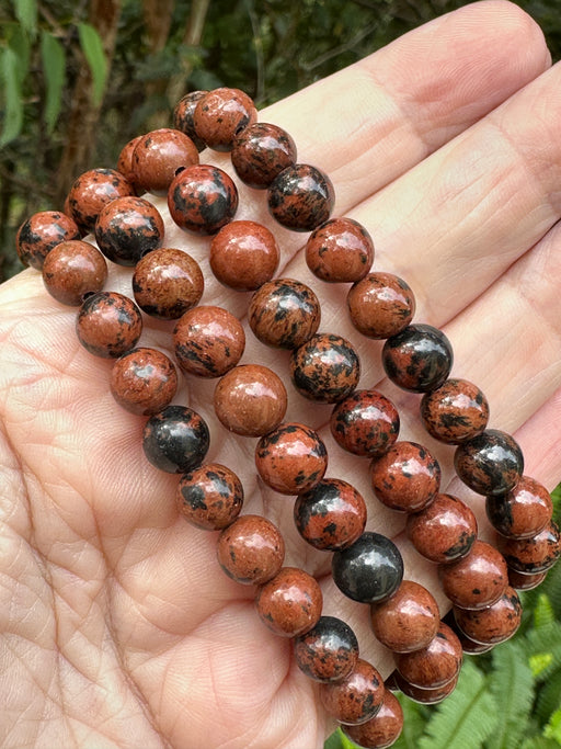 Mahogany Obsidian Bead Bracelet