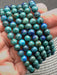 Azurite Bead Bracelet