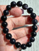 Blue Goldstone Bead Bracelet 