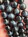 Dark Blue Tigers Eye Bead Bracelet