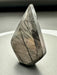 Hypersthene Geometric Teardrop Freeform Crystal Carving