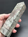 Picture Jasper Crystal Tower