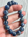 Blue Kyanite Bead Bracelet