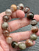 Garden Quartz Lodolite Crystal Bead Bracelet