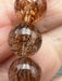 Stunning Red/Copper/Black Rutile Bead Bracelet