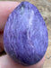 Charoite Crystal Teardrop