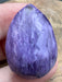 Charoite Crystal Teardrop