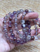 Super Seven Bead Bracelet