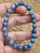 Storm Line Agate Bracelet (Banded Blue Chalcedony)