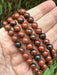 Mahogany Obsidian Bead Bracelet