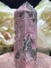 Rhodochrosite Crystal Point Tower