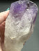 Amethyst Crystal Raw Point Wand