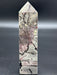 Picture Jasper Crystal Tower