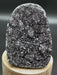 Rare Black Amethyst Geode - self standing base cut specimen