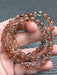 Rich Red/Copper Rutile Bead Bracelet 