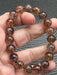 Stunning Red/Copper/Black Rutile Bead Bracelet