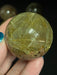 Gold Rutile Crystal Sphere