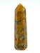 Crazy Lace Agate Point