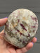 Red Tourmaline (Rubellite)